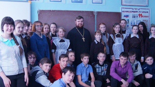 В школе с. Бутырки состоялось мероприятие, посвященное Дню православной молодежи