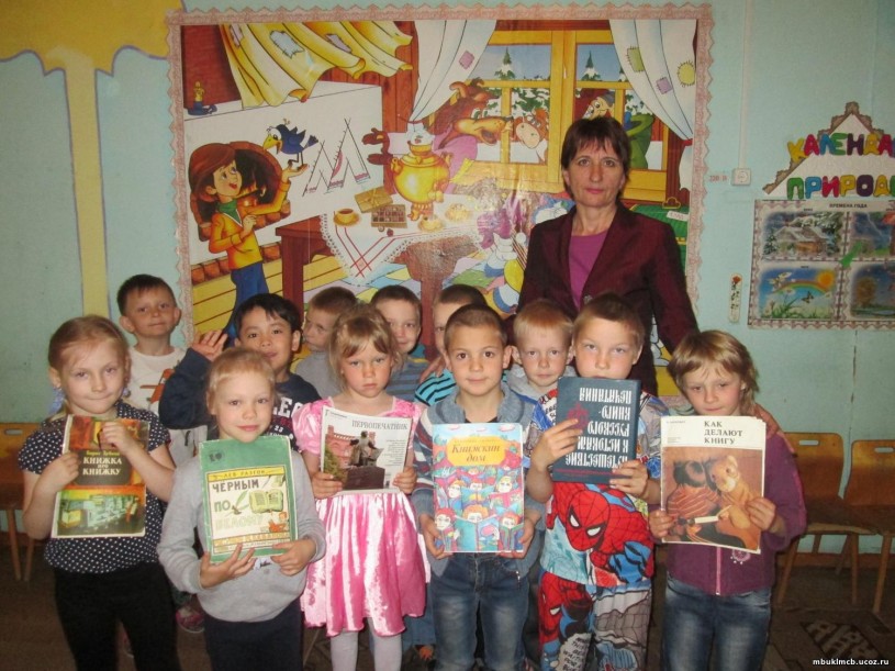 В сельских библиотеках района проведены мероприятия, посвященные Дню славянской письменности и культуры