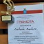 Команда Лысогорского района заняла первое место в турнире по хоккею "Кубок Надежды" 0