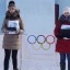 На стадионе "Олимпик" проведены спортивно-развлекательные мероприятия, посвященные Дню зимних видов спорта