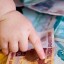 Свыше 4 миллионов рублей направлено на ежемесячные выплаты при рождении второго ребенка