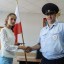 В Лысых Горах состоялось торжественное вручение паспортов юным гражданам района, посвященное Дню флага России