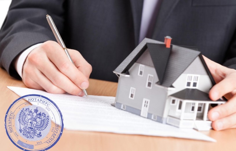 Нотариальное удостоверение сделки с недвижимостью: когда обязательно обращаться к нотариусу?
