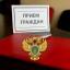 В прокуратуре Лысогорского района состоится прием граждан