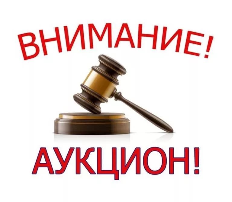 Администрация Лысогорского муниципального района объявляет о проведении аукциона по продаже земельного участка