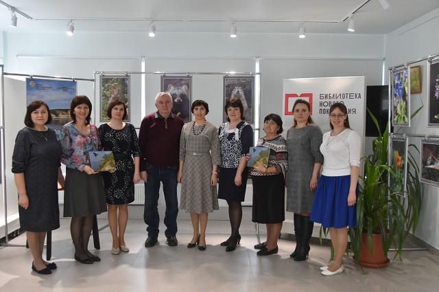 В центральной библиотеке состоялась презентация фотовыставки Виталия Кошкина "Змеёвы горы"
