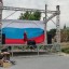 В парке "Аллея Героев" прошел концерт, посвященный Дню флага Российской Федерации 6
