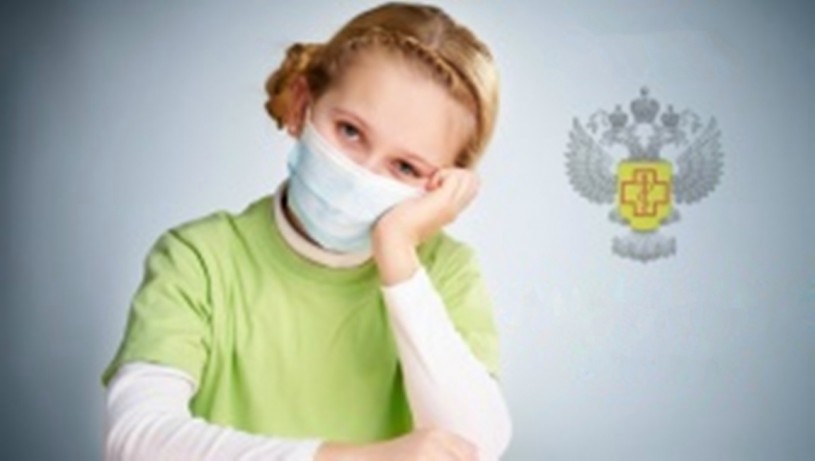 О ситуации по заболеваемости гриппом и ОРВИ и мерах профилактики