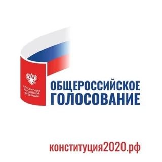 Перечень избирательных участков, участков референдума на территории Лысогорского муниципального района