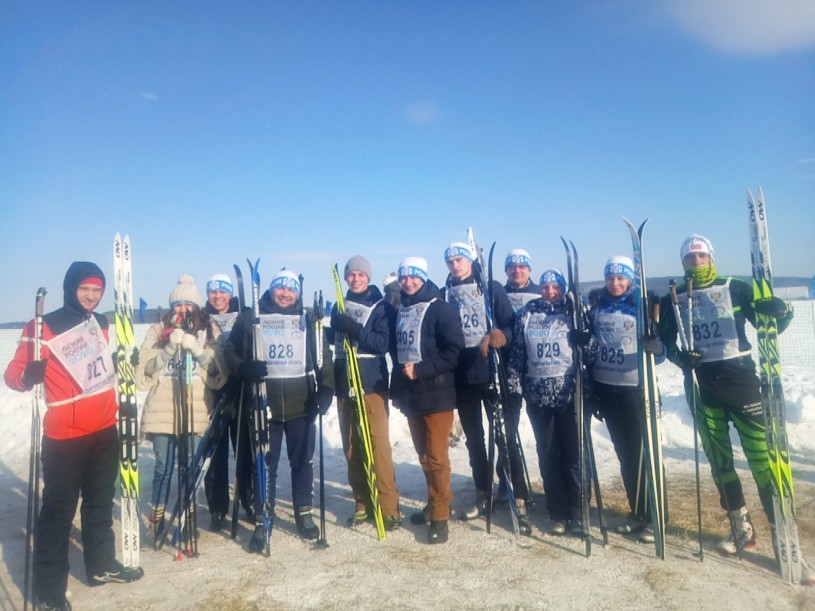 Команда Лысогорского муниципального района приняла участие в соревнованиях по лыжным гонкам «Лыжня России - 2020»