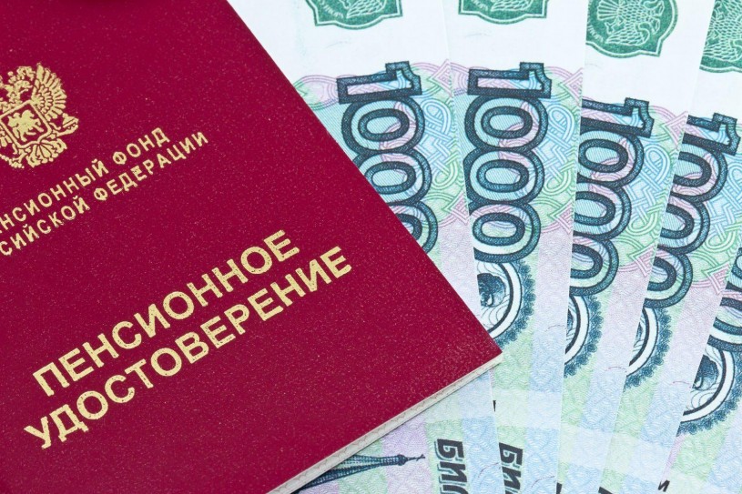 Более 14 тысяч пенсионеров Саратовской области получают  доплату к пенсии за детей, находящихся на их иждивении