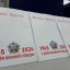 Почта России доставит ветеранам Саратовской области поздравления Президента России с Днём Победы 0