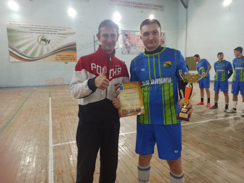 В ФОК "Олимп" прошёл новогодний турнир по мини-футболу