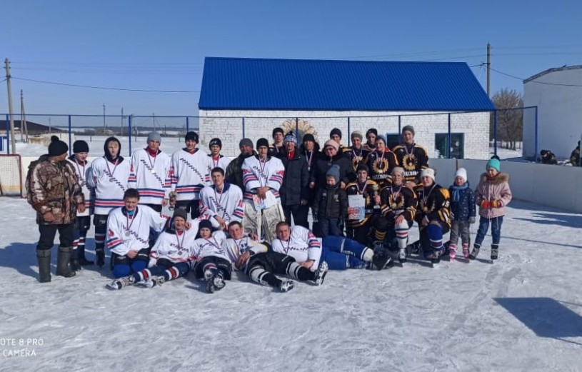Закрытие хоккейного сезона 2022 года в Лысогорском районе