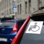 ​Теперь в офисах МФЦ региона инвалиды смогут оформить льготную парковку