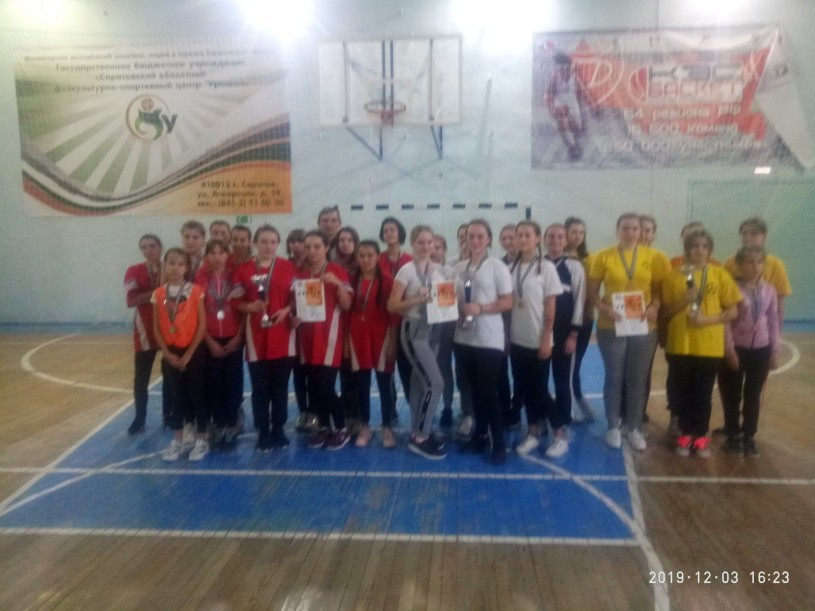 В районе прошли финальные соревнования по баскетболу среди девушек в рамках проекта Всероссийских соревнований «КЭС-БАСКЕТ -2019»