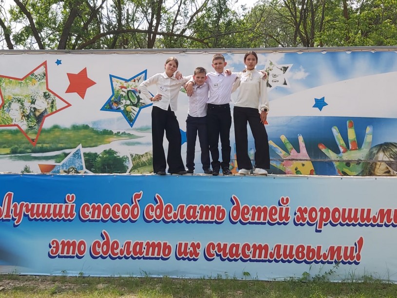 ​На областном конкурсе «безопасное колесо» команда Лысогорского района заняла четвёртое место