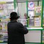 Общественным советом Лысогорского района проведены рейды по аптекам 1